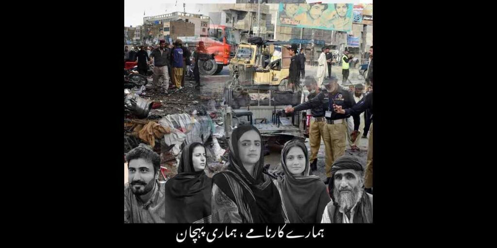 Security forces foil BLA terrorists attempt in Kalat