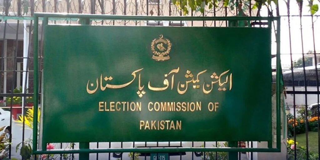 ECP rejects stay request against NA-251 vote rRecount