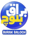 Burak Baloch Logo
