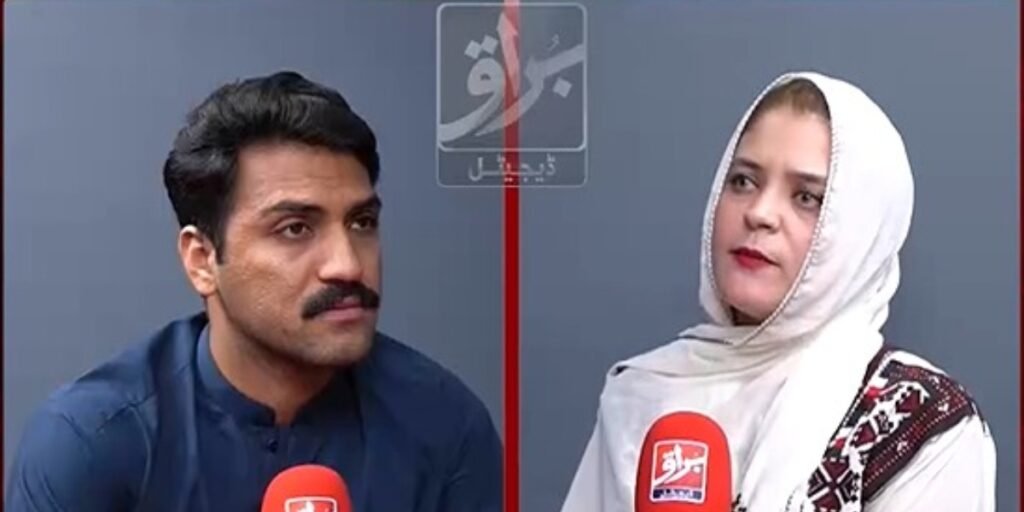 Tania Bazai slams false missing persons narrative