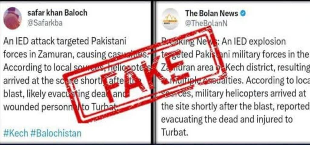 No IED attack on security forces in Zamuran; False propaganda exposed