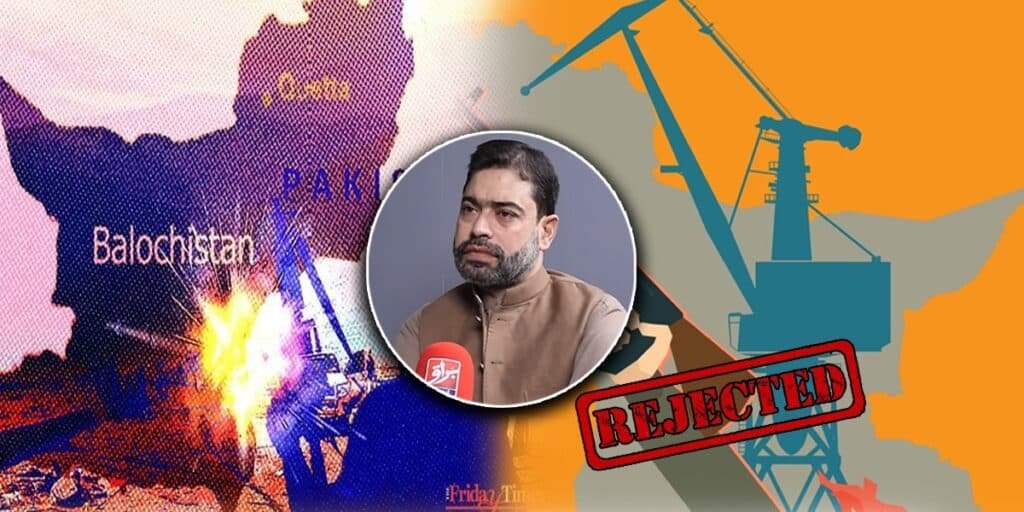 Why the Baloch Must Reject the Politics of Gun