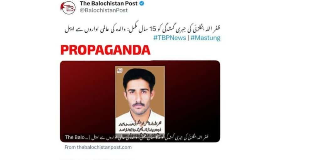 Zafarullah Baloch’s disappearance: Another false propaganda by anti-Pakistan forces