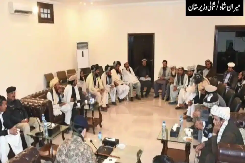 Peace jirga and interfaith conference held in Waziristan