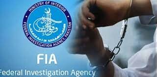 The Federal Investigation Agency (FIA) has arrested 12 people for trying to illegally leave Pakistan by sea from the coastal town of Jiwani in Balochistan.