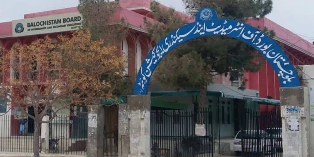 Balochistan Board announces results of intermediate exams