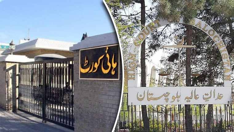 Balochistan High Court Issues Show-Cause Notices to Officials Over Loadshedding