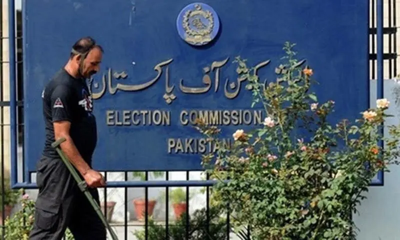 ECP announces local bodies election for Islamabad