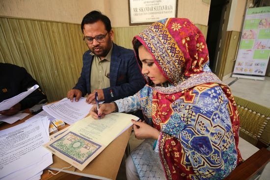 The submission of the nomination papers begins in Quetta