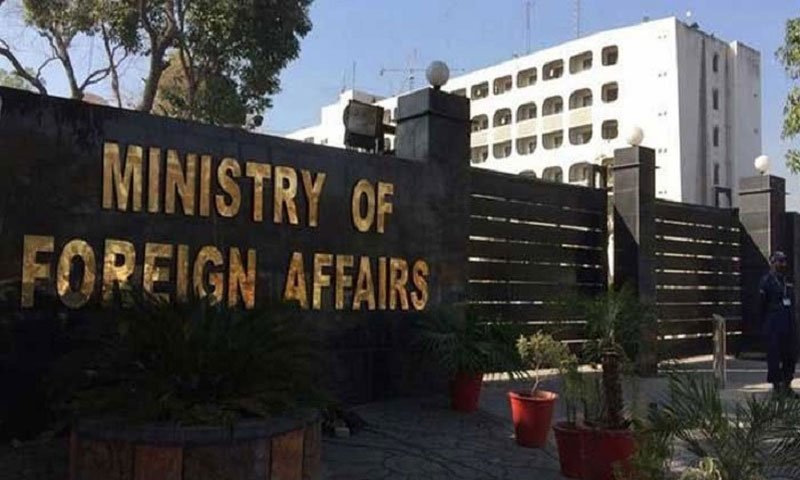 Pakistan condemns Afghan-soil terror attack on Chinese nationals near Tajik border