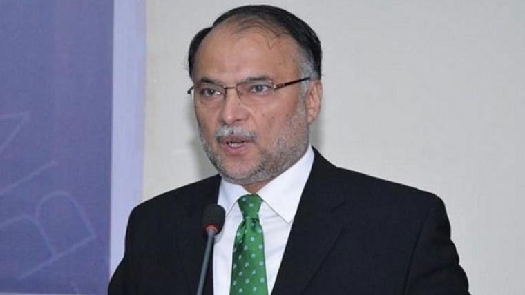 We will allow no one to sabotage development: Ahsan Iqbal