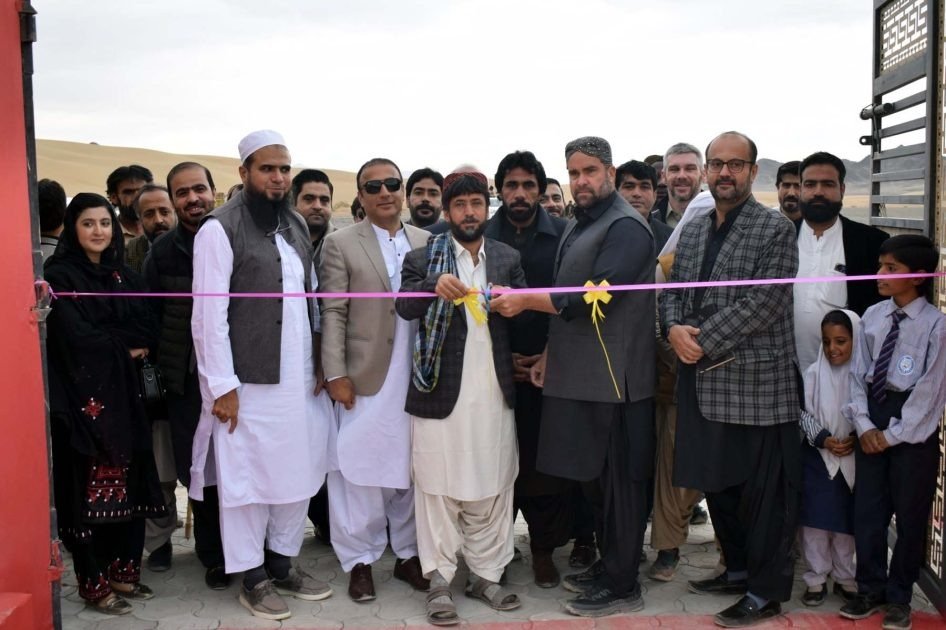 RDMC Inaugurates Health Clinic and School in Chagai