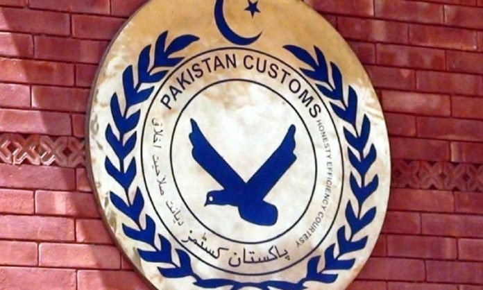 Customs seizes Rs. 250M smuggled betel nuts in Hub