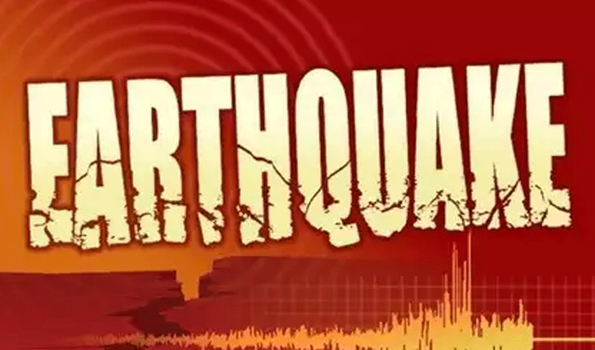 Earthquake Hits Khuzdar, Sibi