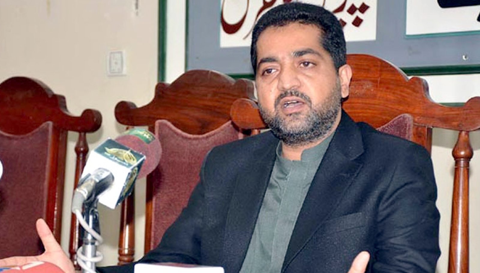 Balochistan Awami Party Slams Mahmood Khan Achakzai