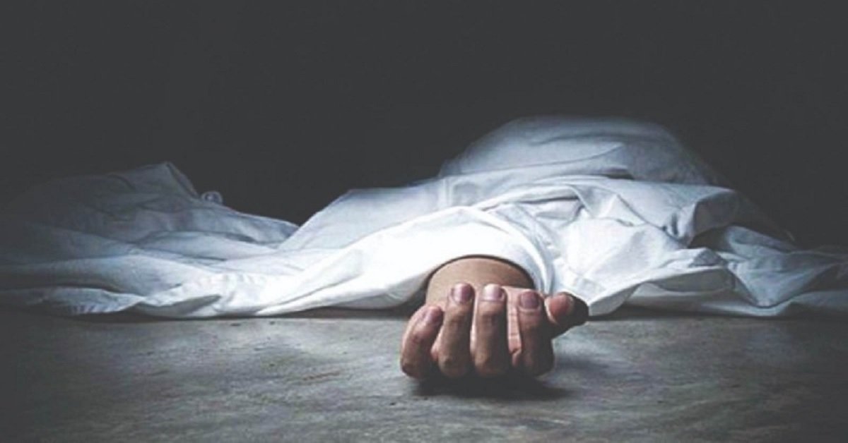 Another women killed in the name of honour