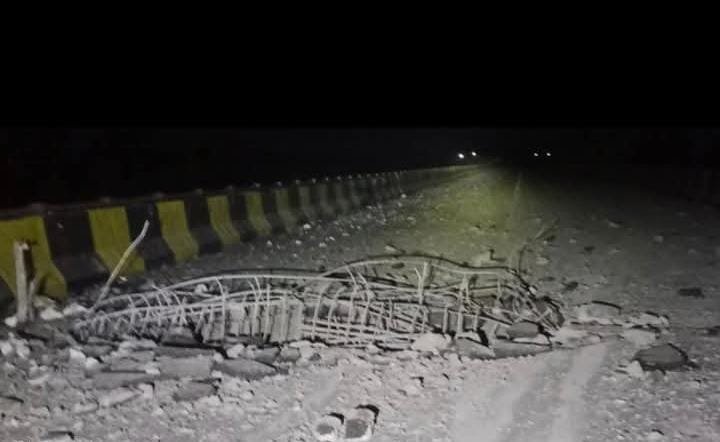 Explosive Attack Damages CPEC Route Bridge, Security Alert Issued