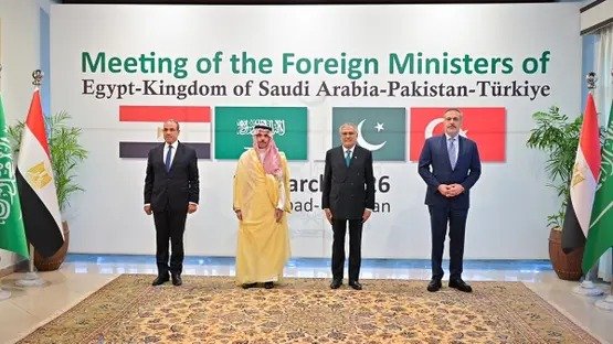 Four-Nation Foreign Ministers' Meeting Concludes in Islamabad