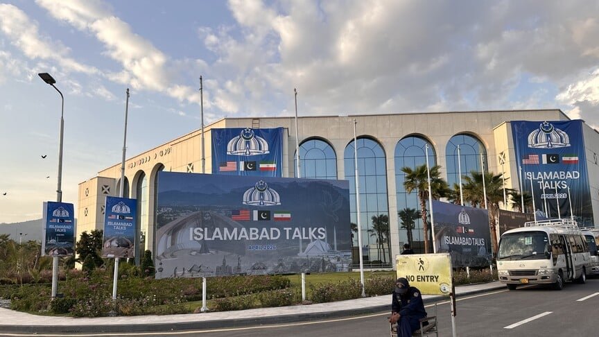Red Zone closure forces work-from-home across federal offices in Islamabad