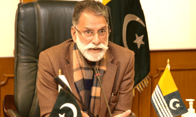 Big blow to PTI Azad Kashmir, big news has come to light