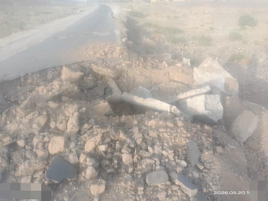 Fact Check: Claims of Attacks on Security Forces in Balochistan Proven False