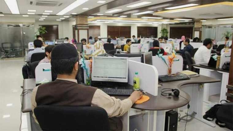 Balochistan Government Grants Age Relaxation in Government Jobs