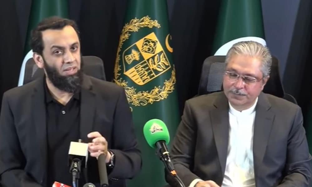 If PTI was going to run away, why did it call for protest? Information Minister