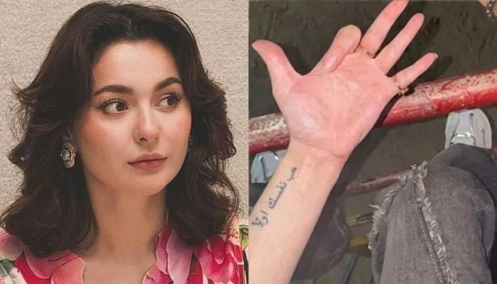 Hania Aamir Grabs Spotlight for Unique Arabic Tattoo