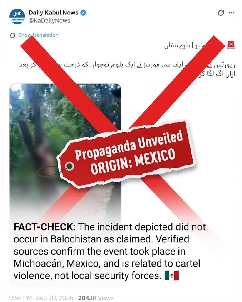 Propaganda Regarding Balochistan Exposed: Viral Video Confirmed to Be from Mexico