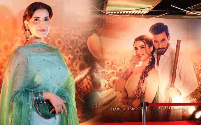 Hareem Farooq discusses her Punjabi-language film Mango Jutt