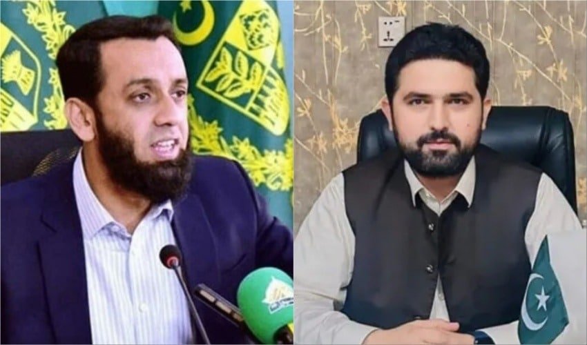 Federal Information Minister Atta Tarar Slams PTI for Backing Militancy