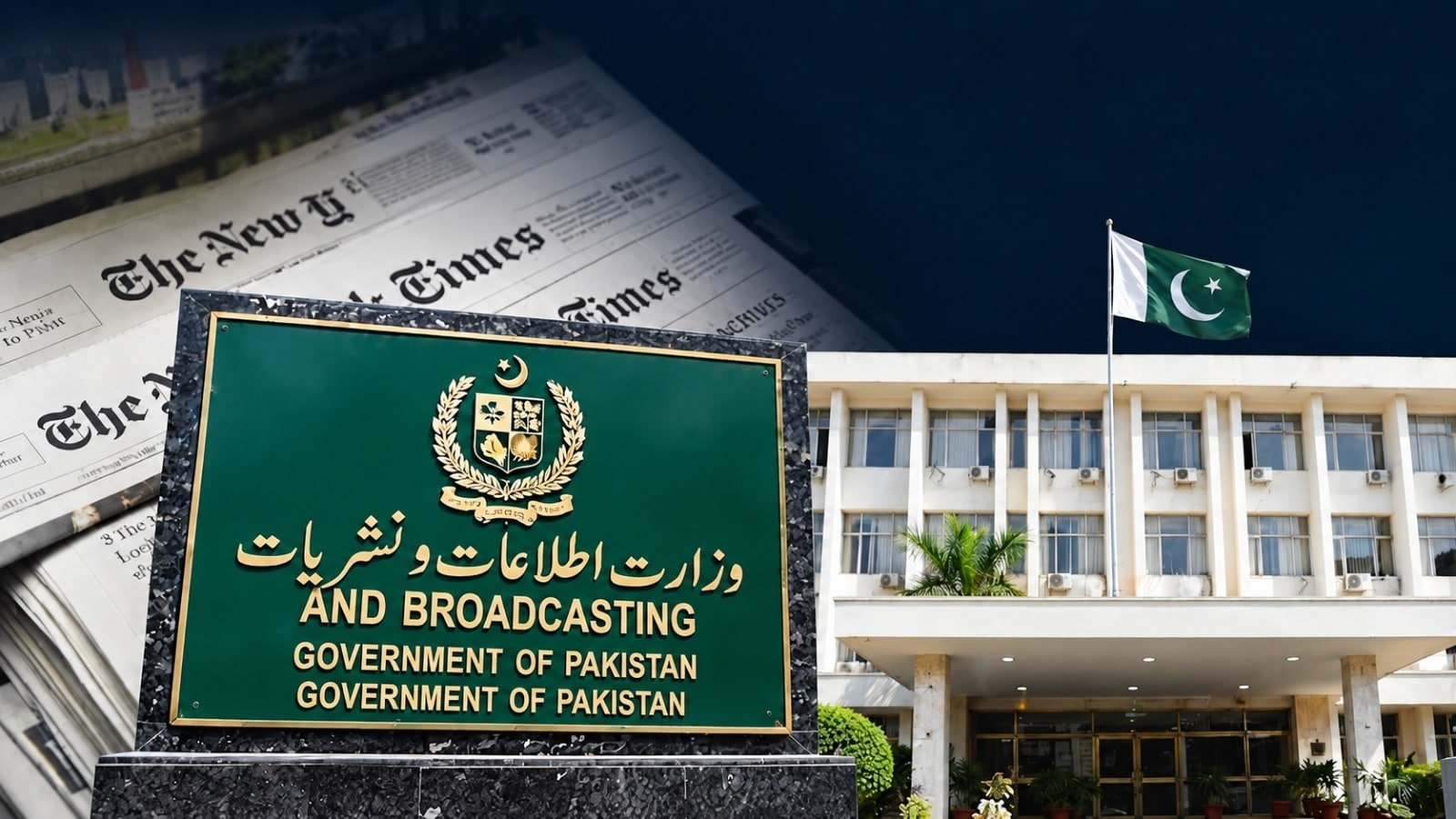 Pakistan Rejects New York Times Report on Air Force Involvement Against Houthis