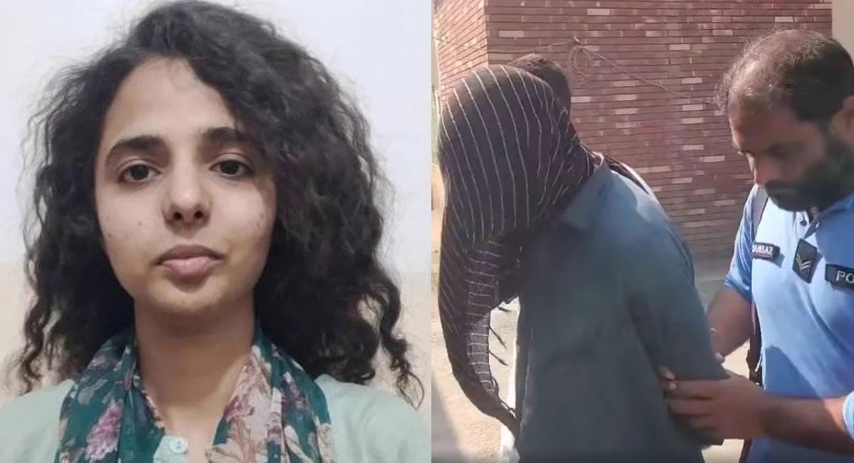 Sensational Disclosures Emerge in Islamabad Student Laiba Suicide Case