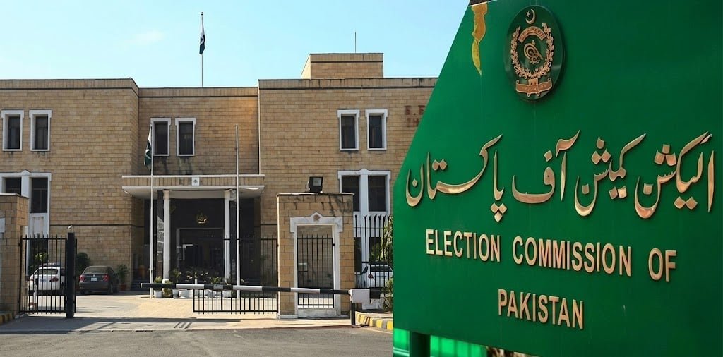 ECP Decides to Hold Immediate Local Body Elections in Punjab