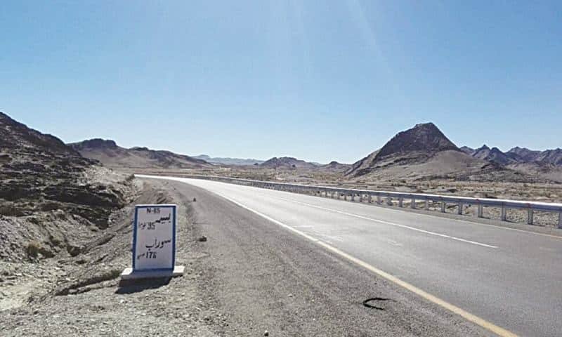 Unidentified Body Recovered in Kohlu, Three Youths Abducted from Surab
