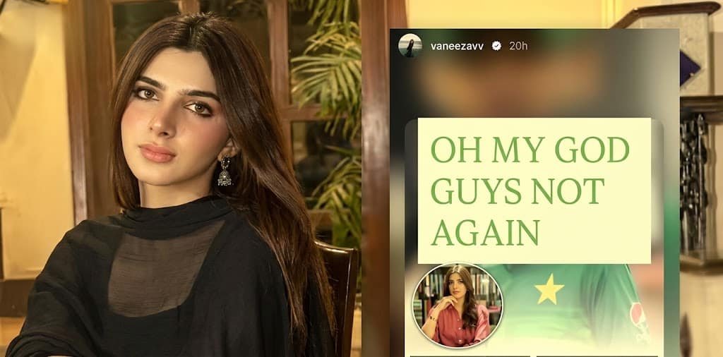 ‘Oh My God, Not Again!’ Actress Reacts to Shoaib Malik Marriage Rumours