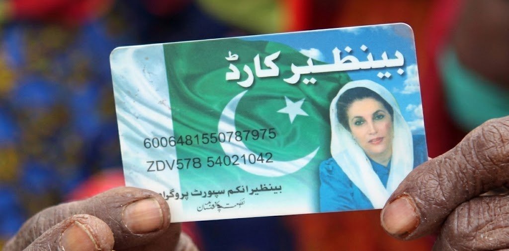 BISP Financial Irregularities of Rs 24 Billion Revealed Involving Government Employees