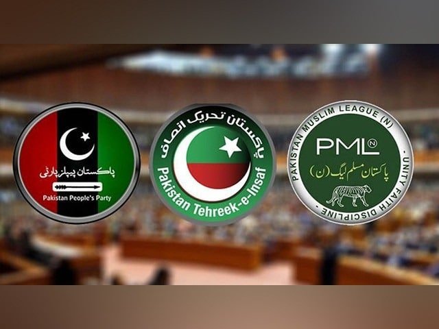 Joint Delegation of Government and PPP to Meet PTI Leadership Tomorrow
