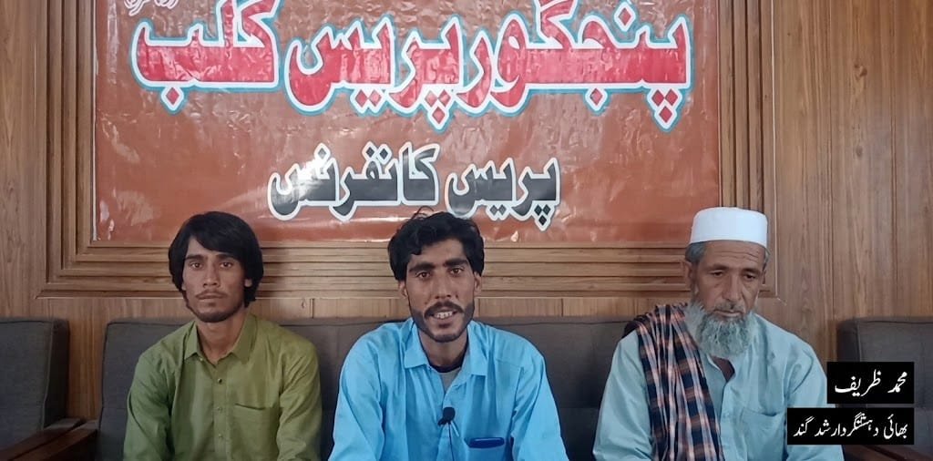 Pakistan Comes First: BLF-Linked Man’s Family Disowns Ties, Seeks Forgiveness