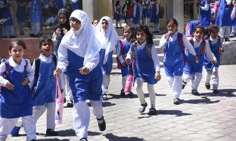 Educational Institutions to Remain Closed, Exams Postponed in DI Khan