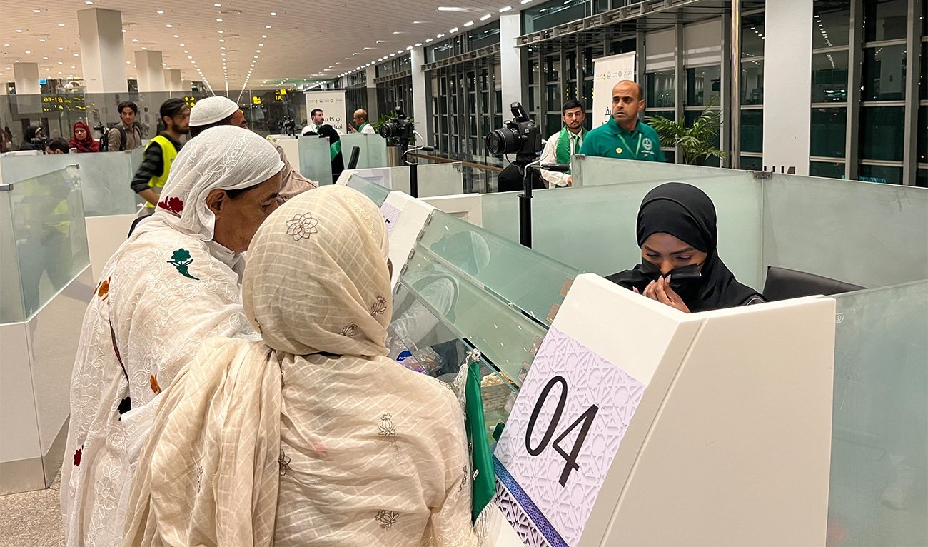 Hajj 2027: Pakistan Opens Second Payment Window for Govt Scheme