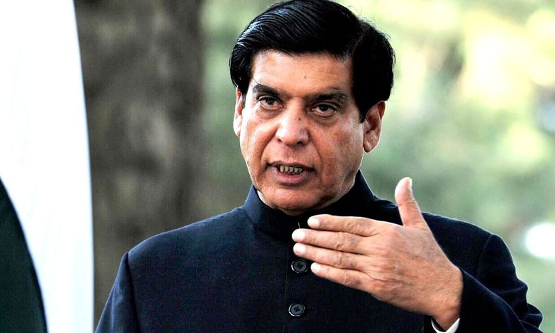 Two Held Over Theft at Raja Pervaiz Ashraf’s House
