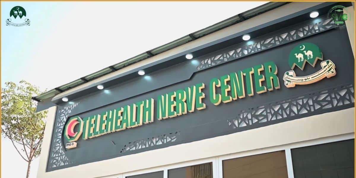 Balochistan on the Path to Development: Modern Digital Healthcare Reaches Remote Areas