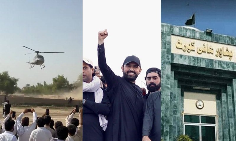 PHC Seeks Sohail Afridi’s Reply Over Govt Helicopter Use