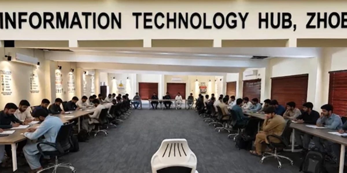 Modern IT Hub Brings New Digital Opportunities to Zhob Youth