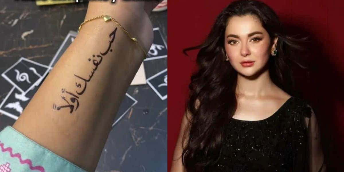 Pakistani Star Hania Aamir Sparks Social Media Buzz with Meaningful New Arabic Tattoo