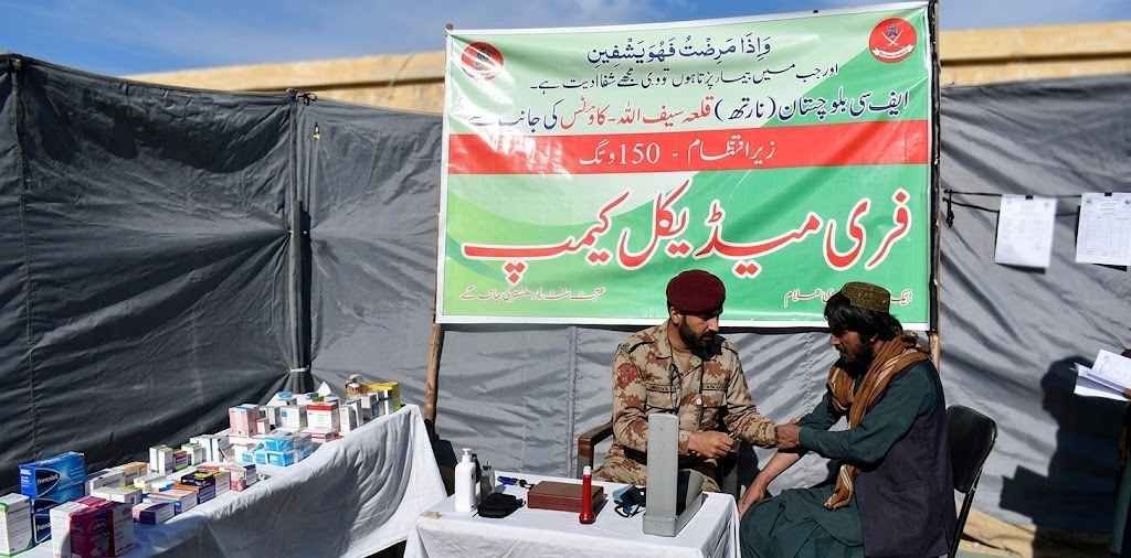 FC Balochistan Holds 63 Free Medical Camps, Treats 8,150 Patients