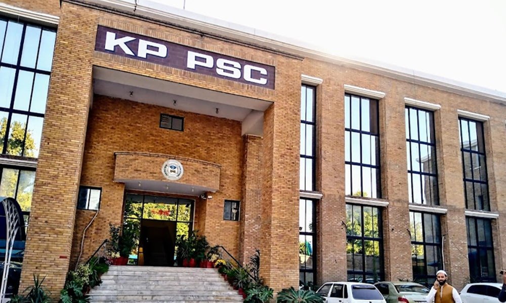 Shock Result: Only 3 of 1,024 Pass KP Civil Judge Exam