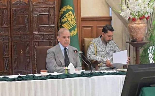 Where Did KP’s Funds Go? PM Shehbaz Challenges PTI’s Governance Record